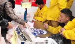 香肠工厂爆料视频播放大全,爆料视频大全深度解析