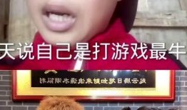 吹牛大王爆料视频大全集,揭秘娱乐圈幕后真相