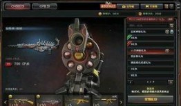 cf端游11月最新爆料2023